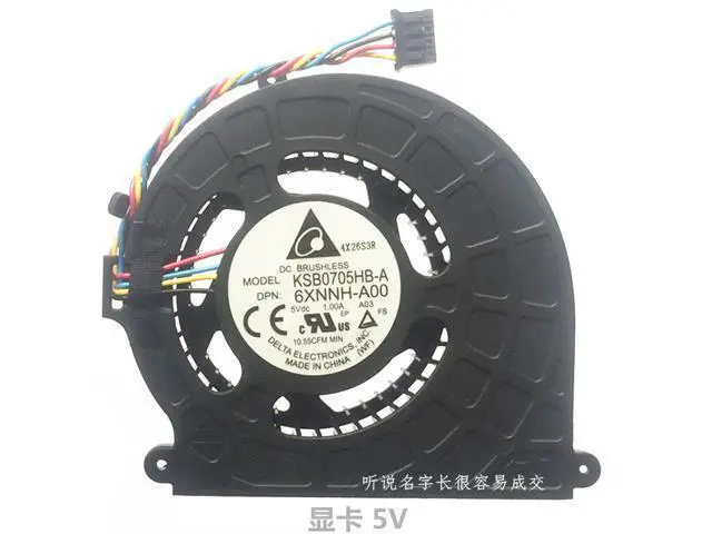 Alt view image 5 of 5 - Laptop cooling fan For Dell OptiPlex 3020 3040 3046m 3050 7040 9020 D10U KSB0705HB-A BAZC0715R5U PVB070E05N -P02 EF70150SX-C020-S9A 5V CPU Fan