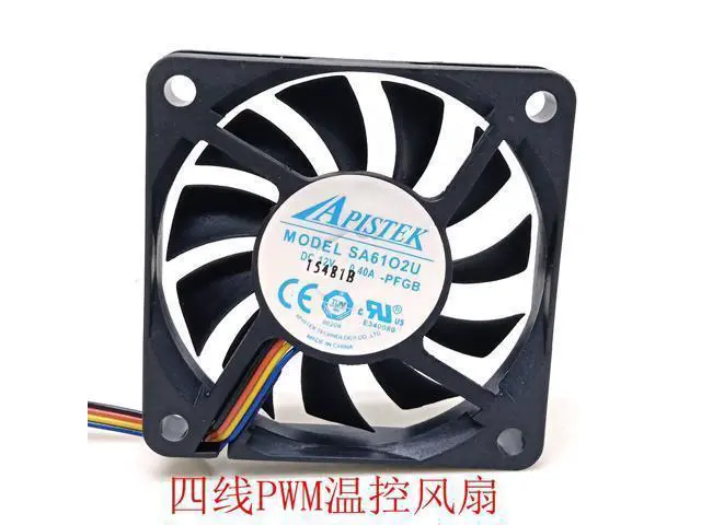 Alt view image 2 of 4 - APISTEK 6cm 6010 Ball Fan SA6102U Ultra-thin Display Card PWM Temperature Controlled Heat Dissipation Fan