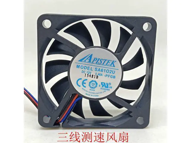 Alt view image 3 of 4 - APISTEK 6cm 6010 Ball Fan SA6102U Ultra-thin Display Card PWM Temperature Controlled Heat Dissipation Fan