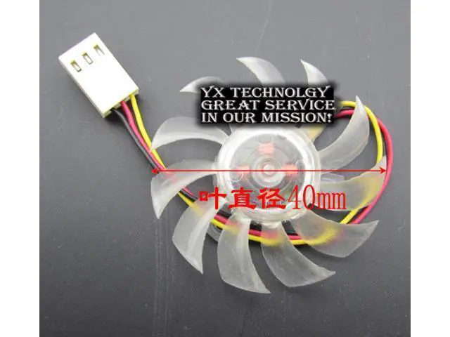 Alt view image 2 of 4 - video card fan EC4510H12EA DC12V 0.12A Graphics card cooling fan Blade diameter of 40mm 20mm pitch