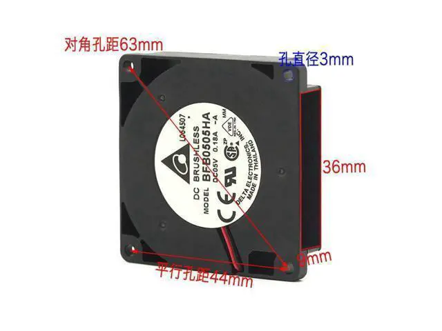 Alt view image 3 of 5 - For 50mm BFB0505HA-A fan 5V 0.18A 5010 side turbine blower 5CM\/cm fan