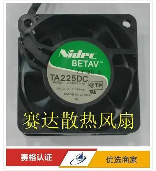 Main image of NIDEC TA225DC B34468-16 12V 0.33A 60*60*25MM 6cm Cooling fan