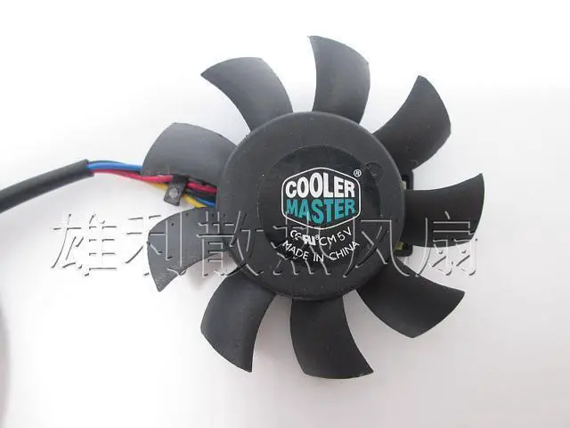 Alt view image 2 of 3 - MAGIC 5010 5V 0.35A MGT5005XF-W10 5CM graphics card cooling fan