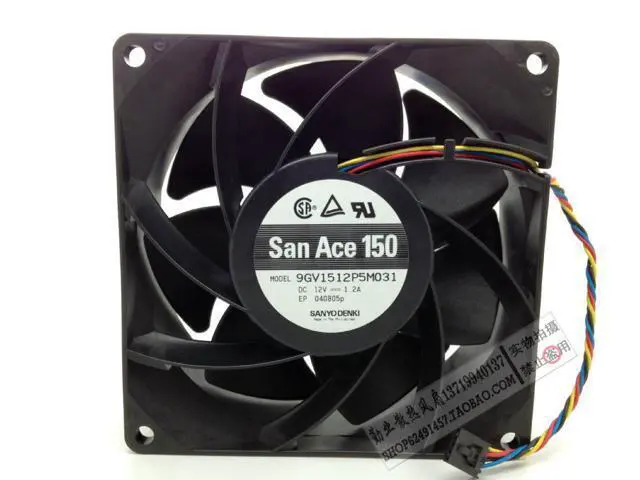 Alt view image 3 of 3 - 9GV1512P5M031 15050 15cm 150mm DC 12V 1.2A 15CM high speed fan violence 150*150*50mm