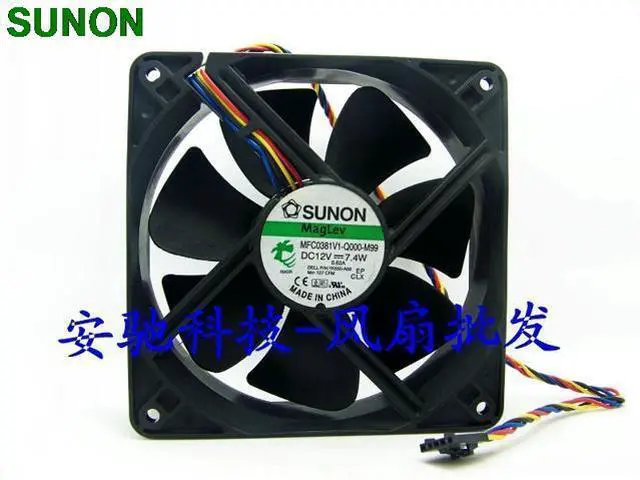 Main image of MFC0381V1-Q000-M99 12038 12cm 120mm DC 12V 7.4W desktop fan