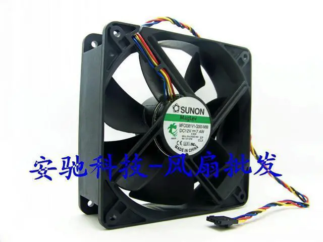 Alt view image 2 of 3 - MFC0381V1-Q000-M99 12038 12cm 120mm DC 12V 7.4W desktop fan