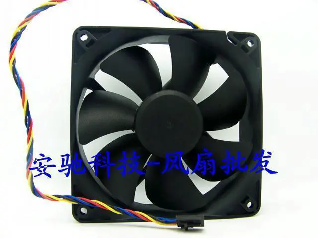Alt view image 3 of 3 - MFC0381V1-Q000-M99 12038 12cm 120mm DC 12V 7.4W desktop fan