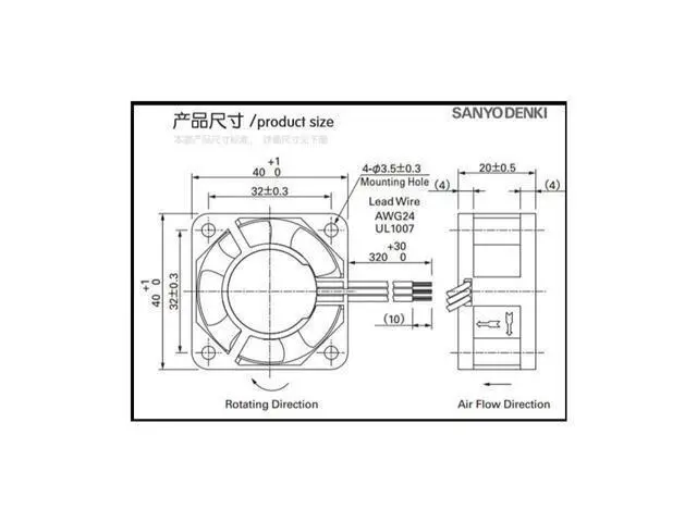 Alt view image 3 of 3 - cooling fan A90L-0001-0551 # A 109P0424H6D23 fan 40mm 4cm DC24V 0.07A 40 * 40 * 20mm server axial fans drive