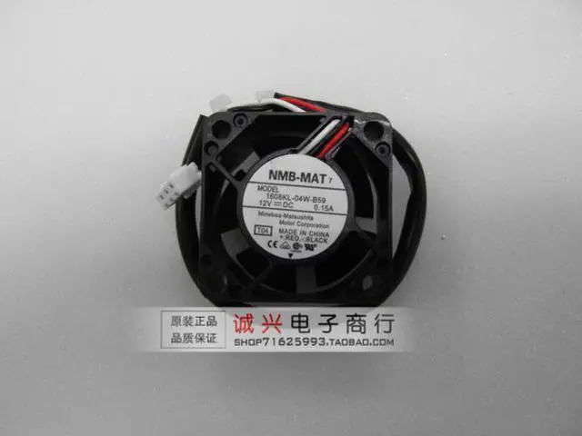 Main image of For nmb-mat ventilation fan 1608kl-04w-b59 4020 12v axial fan