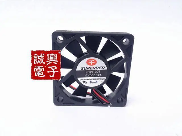 Main image of For superred ch5012cb 12v 0.12a 5cm 5010 2 line cooling fan