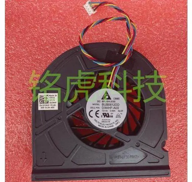 Alt view image 2 of 3 - For Dell Inspiron one 2020 fan BUB0812DD D3MHF-A00 12V 0.58A