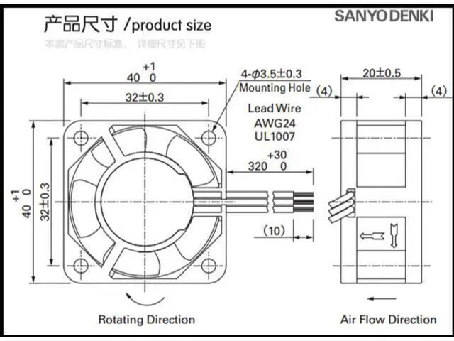 Alt view image 3 of 3 - cooling fan A90L-0001-0551 # A 109P0424H6D23 fan 40mm 4cm DC24V 0.07A 40 * 40 * 20mm server axial fans drive