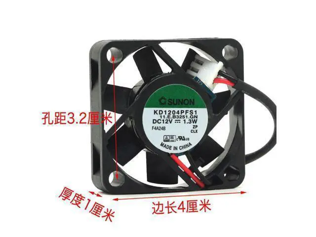 Alt view image 3 of 5 - For 4CM KD1204PFS1 fan 4010 12V 1.3W large air volume cooling fan