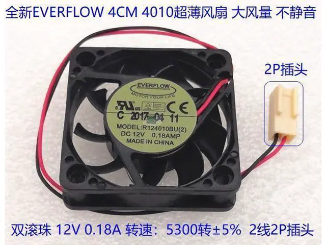Main image of R124010bu Everflow 4010 4cm Fan DC 12v 0.18a 2-Wire dual Ball fan