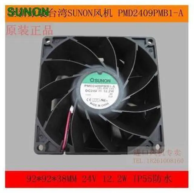 Main image of SUNON fan PMD2409PMB1-A 9.2CM 92*92*38MM 9.2*9.2*3.8CM 92038 9238 24V waterproof fan