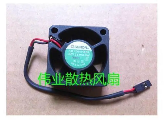 Main image of For SUNON 4020 KD1204PKB2 DC12V 0.9W 2-wire ball cooling fan