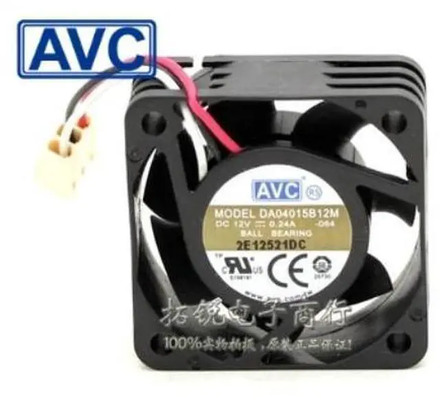 Main image of DA04015B12M 4015 12V 0.26A 4CM speed Super durable double-ball bearing cooling fan 40*40*15mm