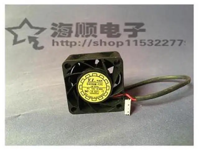 Main image of D40BM-12C 12V 0.50A 4020 4CM Large air volume Silent Cooling fan