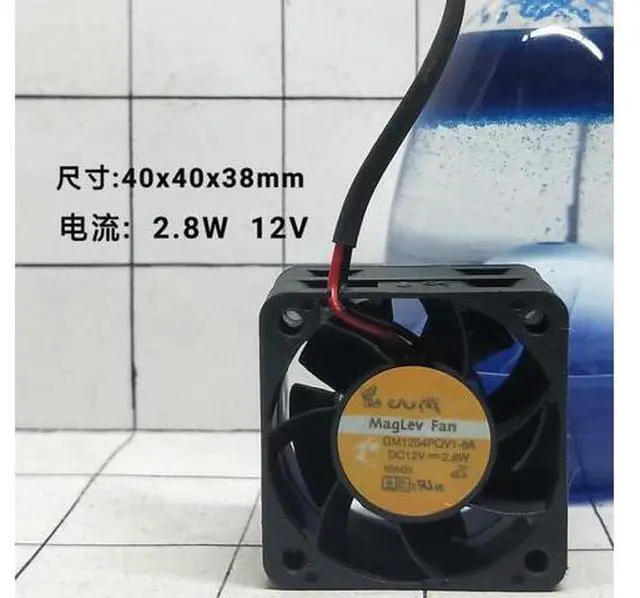 Main image of For SUNON 4cm 4028 High Speed Server Chassis Fan 12V 2.8W GM1204PQV1-8A
