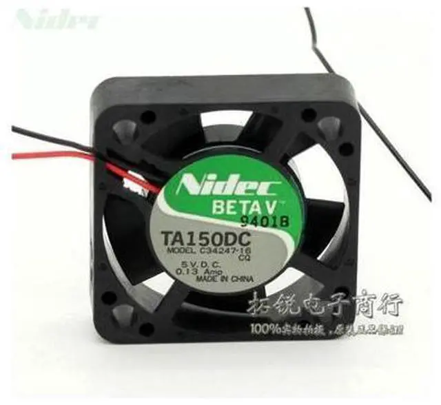 Main image of Nidec TA150DC C34247-16 4210 5V 0.13A fan mute switch for 42*42*10mm