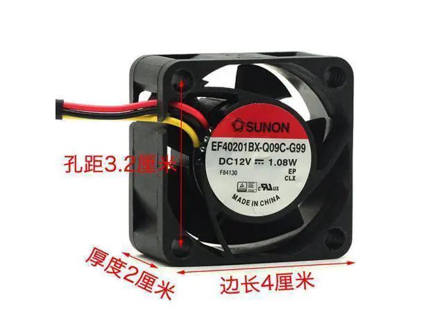 Alt view image 5 of 5 - 1pcs 4CM EF40201BX-Q09C-G99 fan 12V 1.08W 4020 cooling fan
