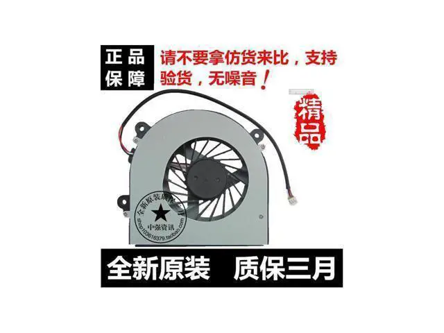 Alt view image 2 of 2 - FOR GIGABYTE P27K P2742G Laptop CPU cooling fan