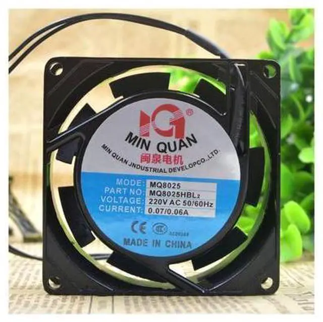 Alt view image 4 of 5 - 8CM 8025 220V MQ8025HSL2 HBL2 cabinet power cooling fan