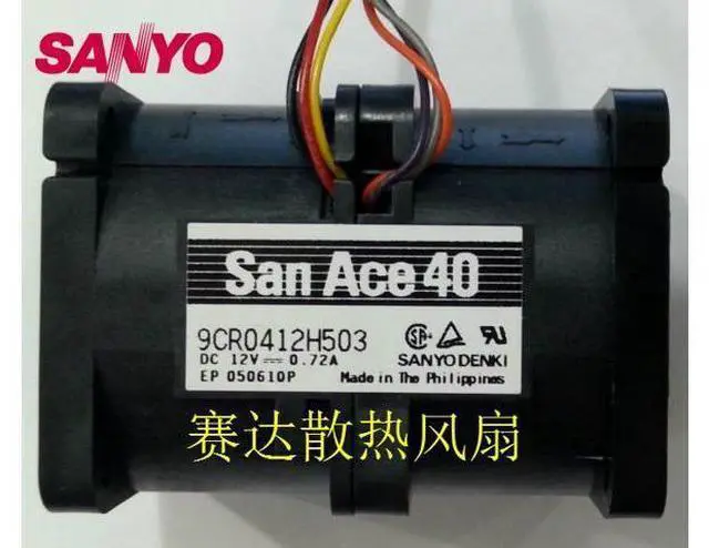 Main image of 4056 12V 0.72A 9CR0412H503 9CR0412H504 6Wire Cooling Fan