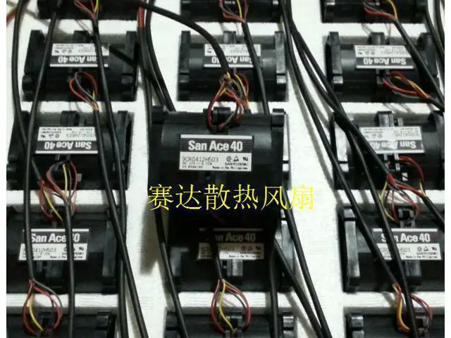 Alt view image 2 of 4 - 4056 12V 0.72A 9CR0412H503 9CR0412H504 6Wire Cooling Fan