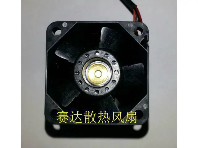 Alt view image 4 of 4 - 4056 12V 0.72A 9CR0412H503 9CR0412H504 6Wire Cooling Fan