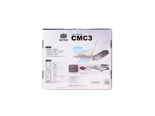 Alt view image 6 of 6 - Cooler Master CMC3 Ultra-Slim Laptop Cooling Pad with 200mm Silent Fans Notebook Cooler Pad Base For Laptop 9''-15.4''