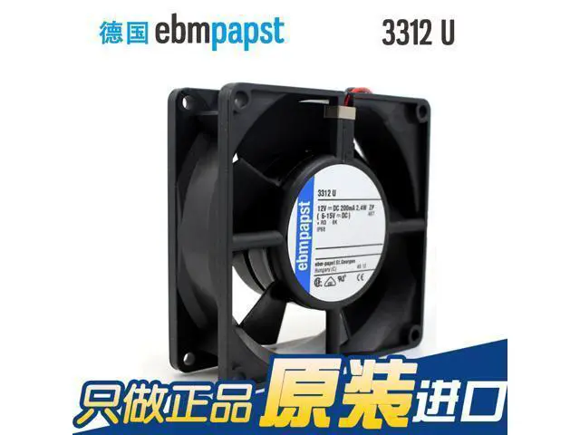 Alt view image 3 of 3 - ebmpapst 9232 can run in water DC 12V 0.2A IP68 3312U waterproof axial fan