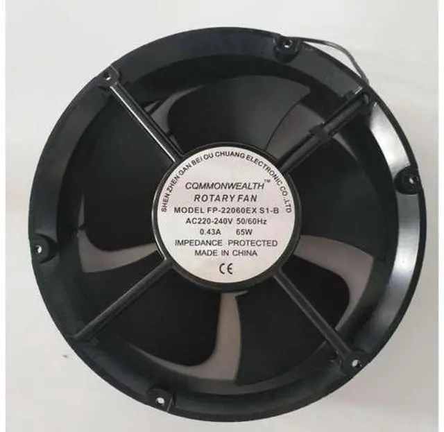 Main image of FP-20060EX-S1-B Ball Bearing Cooling Fan 20cm 220V Industrial Fan