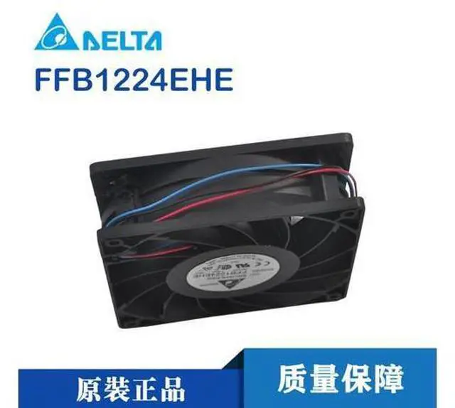 Alt view image 2 of 4 - FFB1224EHE-R00 FAN AXIAL 120X120X38MM 24V WIRE air flow axial fan