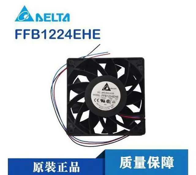Alt view image 4 of 4 - FFB1224EHE-R00 FAN AXIAL 120X120X38MM 24V WIRE air flow axial fan