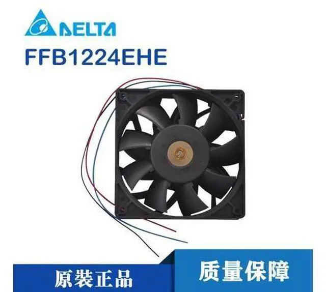 Alt view image 3 of 4 - FFB1224EHE-R00 FAN AXIAL 120X120X38MM 24V WIRE air flow axial fan