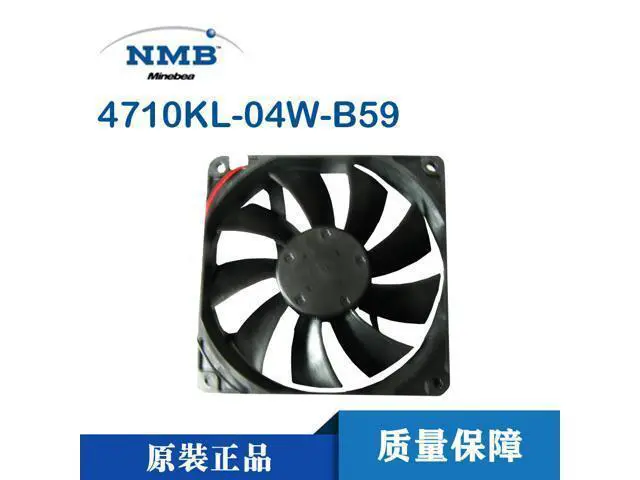 Alt view image 2 of 3 - 4710KL-04W-B59 NMB brand new original authentic 24V 0.38A 12025 power cooling fan