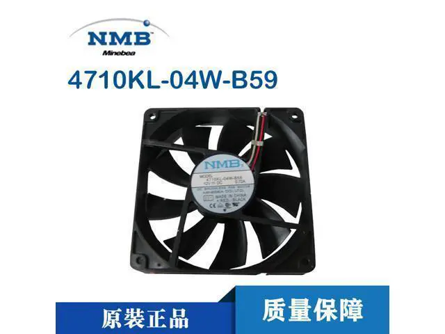 Alt view image 3 of 3 - 4710KL-04W-B59 NMB brand new original authentic 24V 0.38A 12025 power cooling fan