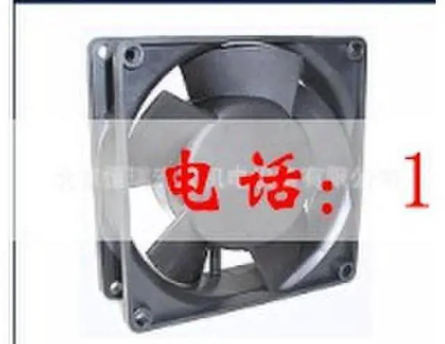 Main image of Brand new original genuine NIDEC T0824M2CA5 80*80*15 24V cooling fan