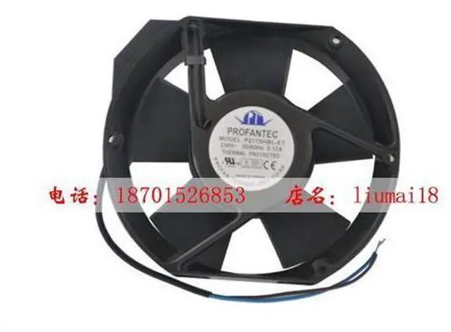 Main image of Original authentic Taiwan P2175HBL-ET 17251 230V 25W inverter cooling fan