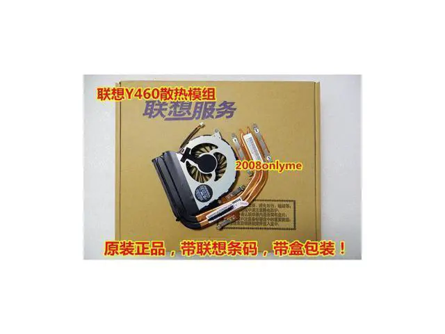 Alt view image 3 of 4 - FOR lenovo Y460 Y460A Y460N Y460C radiator module laptop fan