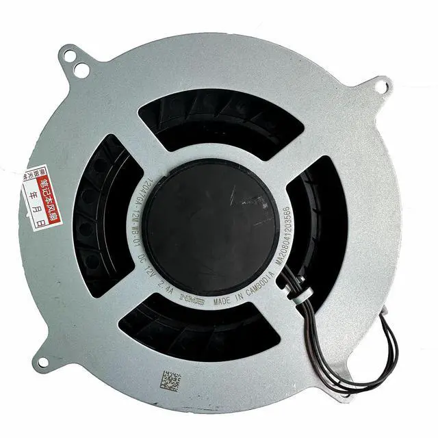 Main image of Replacement New CPU Cooling Fan for Sony PlayStation 5 PS5 Series 12047GA-12M-WB-01 12V 2.4A 23 Blades