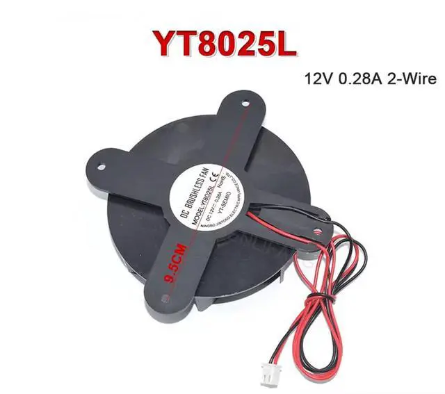 Alt view image 3 of 6 - M4-7G Car Refrigerator Silent 8025 Cross Butterfly Cooling Fan New for Turtle Hatcher YT8025L JSF8025MS 12V 0.28A 2Pin