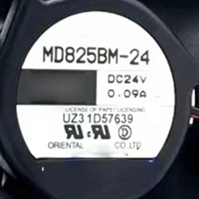 Alt view image 7 of 7 - 80MM Fan DC24V 0.09A 2.1W MD825BM-24 8CM 8025 80 * 80 * 25mm Dual Ball Cooling Fan 2pin