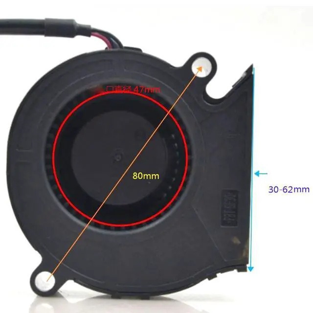 Alt view image 4 of 7 - 75MM Fan DC12V 0.63A 7.56W 7530 4500RPM Computer Motherboard CPU PWM Speed Control Double Ball Side Blowing Turbo Silent Fan 75 * 75 * 30mm (4pin)