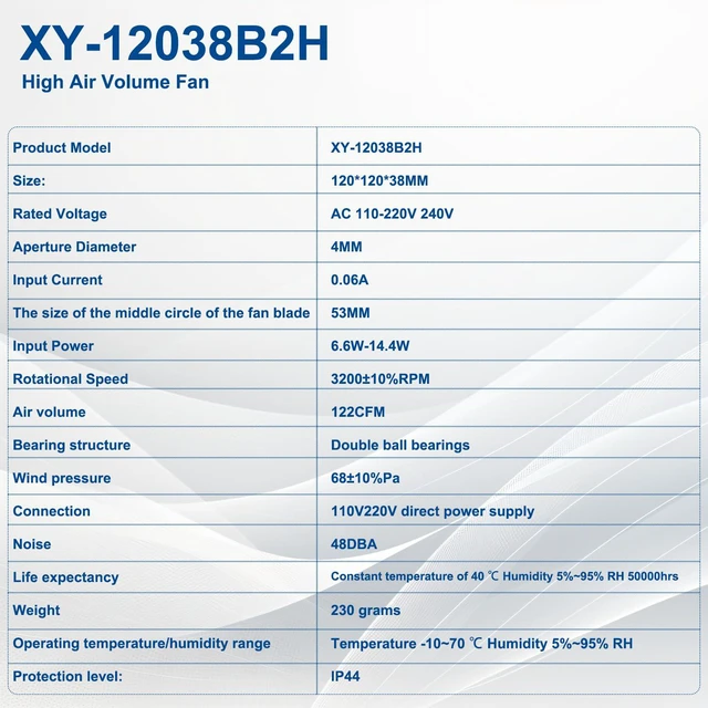 Alt view image 2 of 7 - XY-12038B2H EC High Air Volume Boosting Cooling Fan, 110-240V~220-240V,12CM