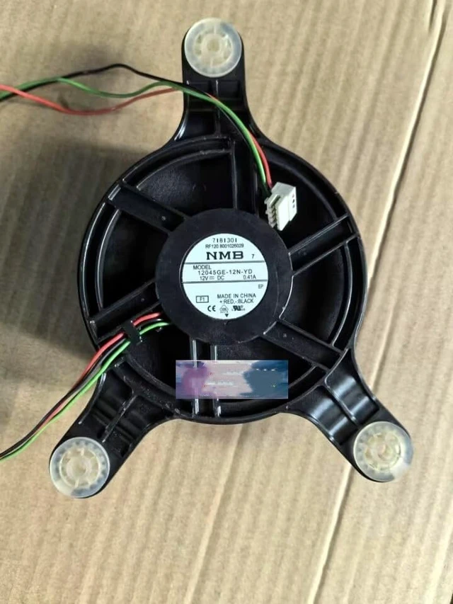 Alt view image 2 of 3 - 12045GE-12N-YD 12V 0.41A Centrifugal Turbine Refrigeration Fan