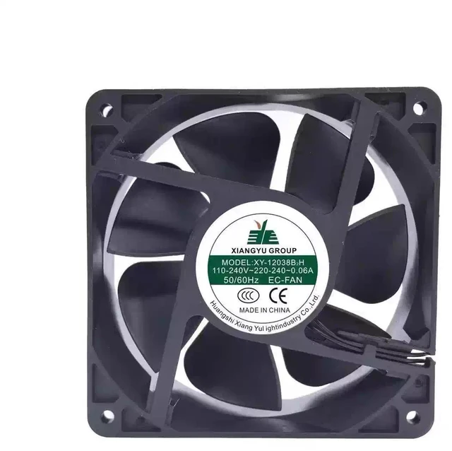 Main image of XY-12038B2H EC-Fan 110V-240V 0.06A 12CM 120×120×38mm Cabinet EC Cooling Fan for XY-12038B2H High Air Volume Fan Cabinet Case Cooling Fan 50/60HZ