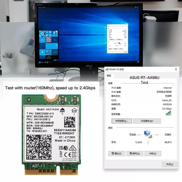 Alt view image 4 of 7 - WiFi 6E AX211NGW Tri-Band 2.4G/5G/6Ghz Wireless Network Wifi Card Adapter for Bluetooth 5.2 AX211 M.2 KeyE CNVio Windows11 with 1x Antenna & 1x Cable