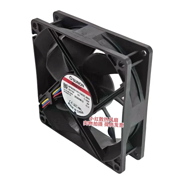 Alt view image 3 of 5 - MF92251V3-1Q03C-S9A MagLev Quiet Fan 9025 Size (92×92×25mm), DC 12V 1.16W, 9cm